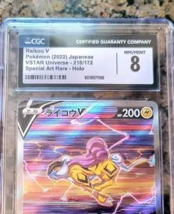 Raikou V Special Art RARE Pokemon Card CGC 8 NM/MINT 218/172 VSTAR Universe 2022 - Image 2