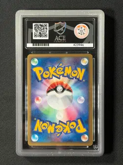 ACE 10 Victory Medal Silver Pikachu Gym Challenge Winner Pokemon Card GEM MINT - Image 4