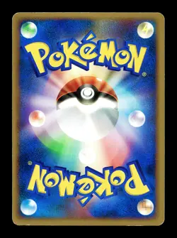 [MP] Gliscor DPBP#264 Holo Japoanese Cry From The Mysterious Pokemon B - Image 2