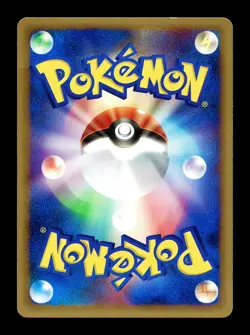 [HP] Gastly 038/086 Japanese Mirage Forest Pokemon L - Image 2