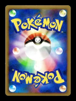 [LP] Dusknoir Holo Japanese Mewtwo Lv X Pack 007/012 Pokemon A - Image 2