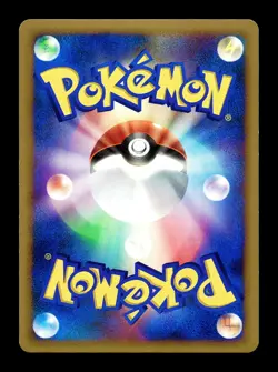 [LP] Dusknoir Lv. 47 Holo Japanese Giratina vs Dialga Half Deck 006/014 Pokemon - Image 2