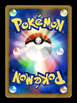 [LP] Roserade Holo Japanese Space-Time Creation DPBP #368 Pokemon B - Image 2