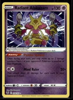 Radiant Alakazam SWSH12: Silver Tempest 059/195 LP Pokemon TCG | Buy 10 Get 10 F - Image 1