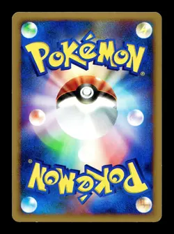 [LP] Swampert Holo Japanese Moonlit Pursuit DP4 DPBP #310 Pokemon B - Image 2