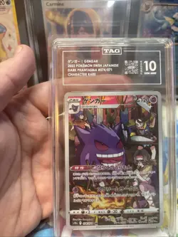 Pokemon Gengar 074/071 dark phantasma Japanese Character Rare TAG 10 Gem Mint - Image 1