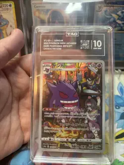 Pokemon Gengar 074/071 dark phantasma Japanese Character Rare TAG 10 Gem Mint - Image 3