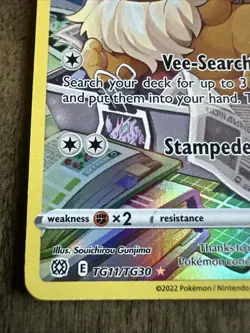 Pokemon TCG Eevee TG11/TG30 Swsh09: Brilliant Stars Trainer Gallery Ultra Rare - Image 3