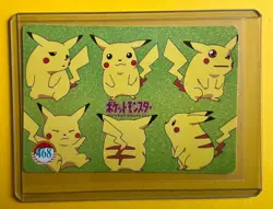 CUBONE RAICHU MARIL SQUIRTL Pokemon Pocket Monster Vintage Vending Prism Sticker - Image 2