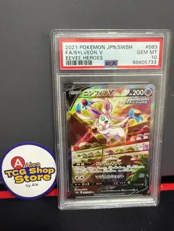 PSA 10 Sylveon V SR SA 083/069 S6a Eevee Heroes - Pokemon Card Japanese 2021 - Image 1