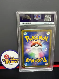 PSA 10 Sylveon V SR SA 083/069 S6a Eevee Heroes - Pokemon Card Japanese 2021 - Image 2