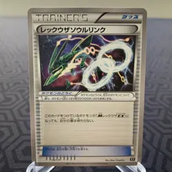 Rayquaza Spirit Link 136/171 Best of XY Japanese Pokemon Card - Moderate Play - Image 1