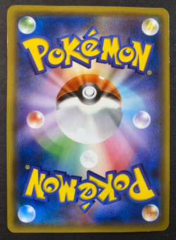 Metagross 050/081 XY7 Bandit Ring 2015 Moderately Played Japanese Pokemon Card - Image 2