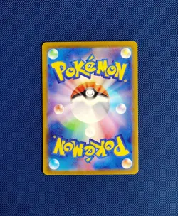 Wartortle 002/032 CLK Pokemon Card Classic Collection Japanese - Image 2