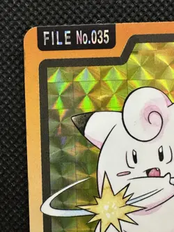 Pokemon Clefairy Carddass Holo No. 035 Japanese card 1997 BANDAI Nintendo Japan - Image 2