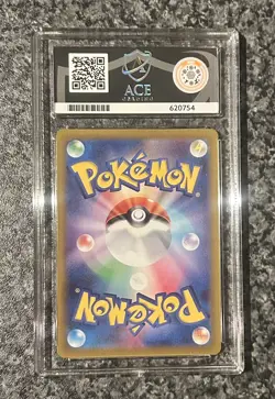 Pokemon TCG Raikou V Special Art Rare VSTAR Universe 218/172 Ace 10 Japanese - Image 2