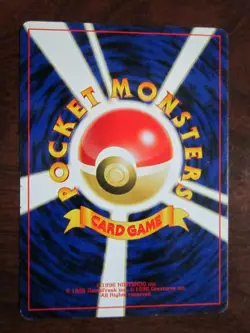 EEVEE JAPANESE NON HOLO POKEMON CARD 133 NEO DISCOVERY NO RARITY LP EX+ - Image 4