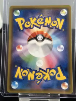 2019 Japanese Pokemon Tag Team Starter Set Espeon & Deoxys GX #1 - Image 2