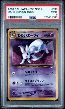 2001 POKEMON JPN NEO 4 #196 DARK ESPEON-HOLO PSA 9 - Image 1