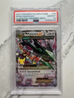 2021 Pokemon Celebrations M Rayquaza Ex Classic Collection PSA 10 #76/108 ???? - Image 3
