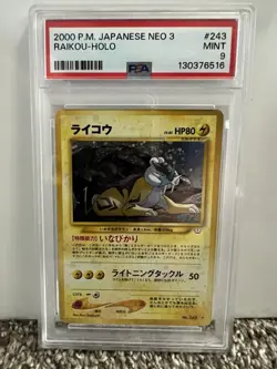 Pokemon PSA 9 Japanese Neo 3 Revelation Raikou Holo Rare No. 243 - Image 1