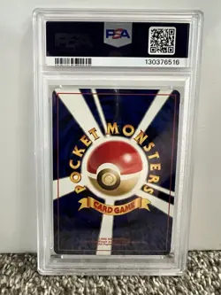 Pokemon PSA 9 Japanese Neo 3 Revelation Raikou Holo Rare No. 243 - Image 2