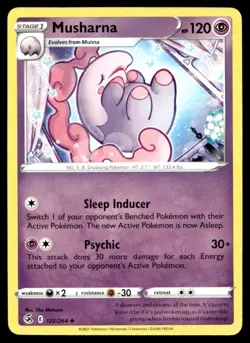 Musharna SWSH08: Fusion Strike 122/264 MP Pokemon TCG | Buy 10 Get 10 Free - Image 1