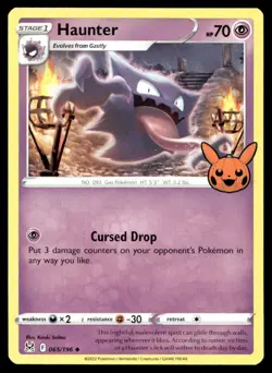 Haunter Trick or Trade BOOster Bundle 2023 065/196 MP Pokemon TCG | Buy 10 Get 1 - Image 1
