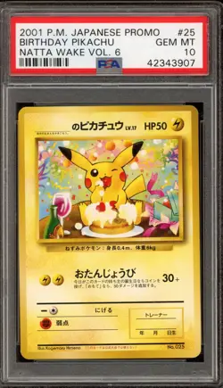 Pokemon Birthday Pikachu Natta Wake Vol. 6 Japanese Promo #025 PSA 10 Gem Mint - Image 1