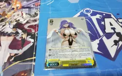 MOGADOR SR AZURE LANE 2 WEISS SCHWARZ ENGLISH - Image 1