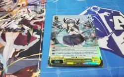 HEAVY CRUISER, CHESHIRE SR AZURE LANE 2 WEISS SCHWARZ ENGLISH - Image 1