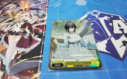 CHEN HAI SR AZURE LANE 2 WEISS SCHWARZ ENGLISH - Image 1