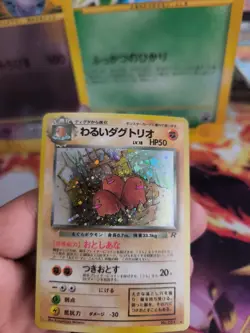 Pokemon Karte Card DARK Dugtrio Team Rocket Gang Dunkles Digdri Holo Wotc Exc-NM - Image 3