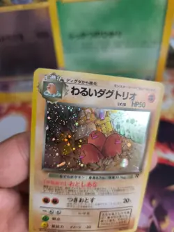 Pokemon Karte Card DARK Dugtrio Team Rocket Gang Dunkles Digdri Holo Wotc Exc-NM - Image 5