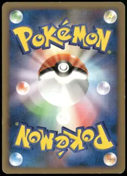 Burned Tower 078/08 L2 Reviving Legends Non Holo Japanese Pokemon Card DMG-1 - Image 2