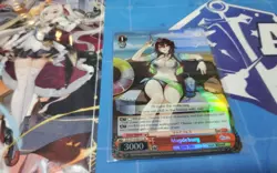 MAGDEBURG SR AZURE LANE 2 WEISS SCHWARZ ENGLISH - Image 1