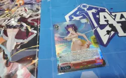 POLA SR AZURE LANE 2 WEISS SCHWARZ ENGLISH - Image 1