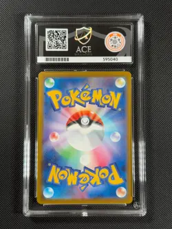 ACE 10 Sprigatito 017/M-P PROMO Japanese Pokemon Card Mcdonald's Promo GEM MINT - Image 2