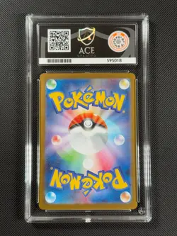ACE 10 Riolu 068/063 AR Japanese Pokemon Card Mega Brave GEM MINT - Image 2