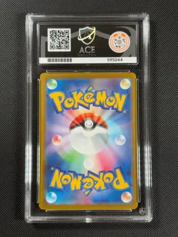 ACE 10 Ralts 021/M-P PROMO Japanese Pokemon Card Mcdonald's Promo GEM MINT - Image 2