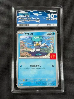 ACE 10 Quaxly 019/M-P PROMO Japanese Pokemon Card Mcdonald's Promo GEM MINT - Image 1
