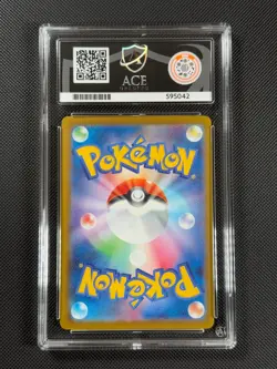 ACE 10 Quaxly 019/M-P PROMO Japanese Pokemon Card Mcdonald's Promo GEM MINT - Image 2