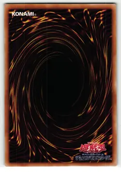 Evil-Twin GG EZ Super Rare | SLF1-JP087 | Japanese Yu-Gi-Oh Card - Image 2