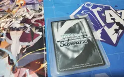 OTTO VON ALVENSLEBEN SP AZURE LANE 2 WEISS SCHWARZ ENGLISH - Image 2