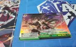 SISTERS' JOINT BATTLE RRR AZURE LANE 2 WEISS SCHWARZ ENGLISH - Image 1