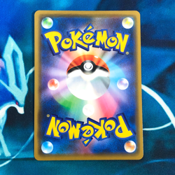 Garchomp & Giratina GX - 099/173 - Ultra Rare Holo Japanese - Pokemon Card - LP - Image 5