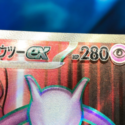 Team Rocket's Mewtwo ex - 114/098 Texture Shift Error Japanese Pokemon Card - NM - Image 4