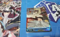 BRISTOL SR AZURE LANE 2 WEISS SCHWARZ ENGLISH - Image 1
