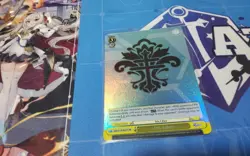 IRIS LIBRE SR AZURE LANE 2 WEISS SCHWARZ ENGLISH - Image 1