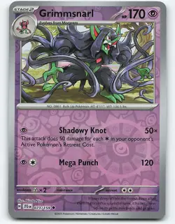 Grimmsnarl #073/159 Reverse Holo Pokemon Card SV09: Journey Together - Image 1